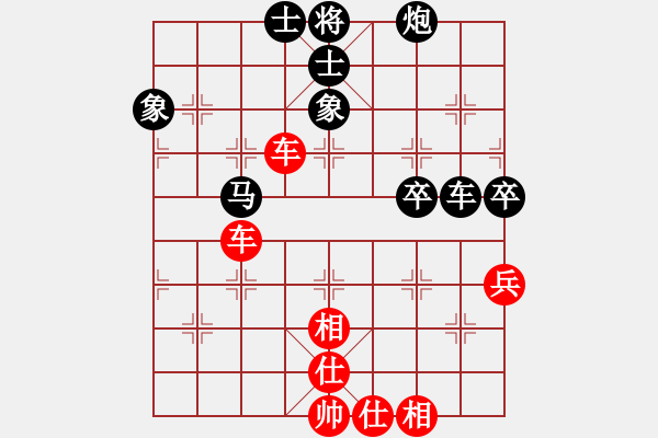 象棋棋譜圖片：逍遙宙斯(9星)-勝-彌勒佛主(風(fēng)魔) - 步數(shù)：120 