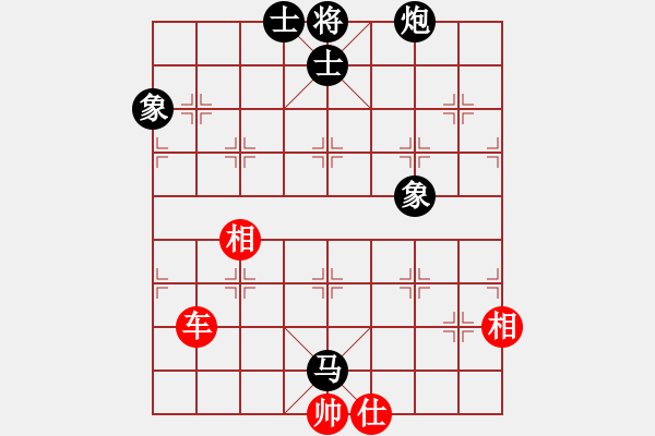 象棋棋譜圖片：逍遙宙斯(9星)-勝-彌勒佛主(風(fēng)魔) - 步數(shù)：160 