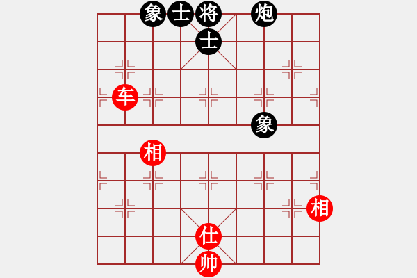 象棋棋譜圖片：逍遙宙斯(9星)-勝-彌勒佛主(風(fēng)魔) - 步數(shù)：163 