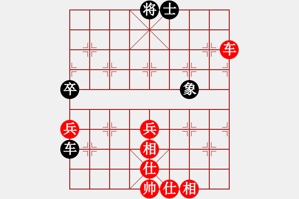 象棋棋谱图片：朱少钧 先和 钟少鸿 - 步数：56 