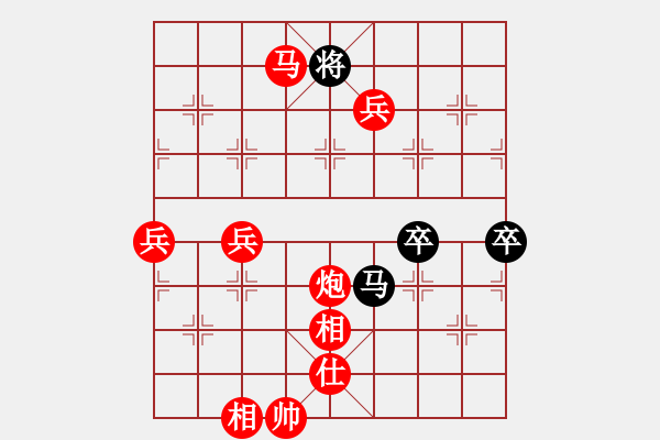 象棋棋譜圖片：小剛[527697466] -VS- 醬油哥[1799806965] - 步數(shù)：100 