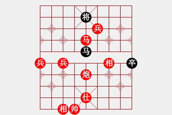 象棋棋譜圖片：小剛[527697466] -VS- 醬油哥[1799806965] - 步數(shù)：103 