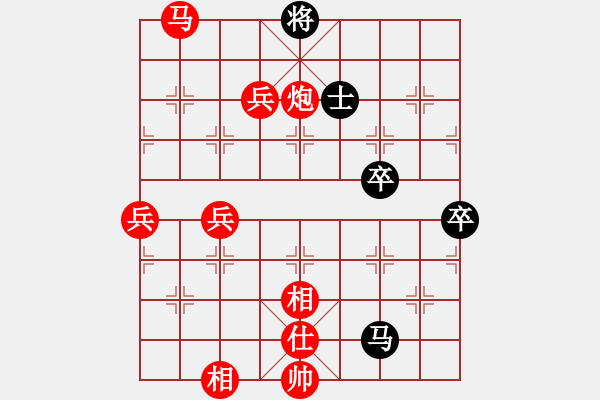 象棋棋譜圖片：小剛[527697466] -VS- 醬油哥[1799806965] - 步數(shù)：90 