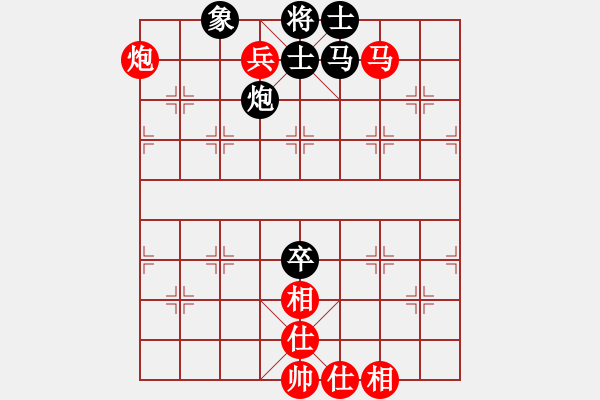 象棋棋譜圖片：粵東神勇(日帥)-和-畫(huà)中妖(人王) - 步數(shù)：100 