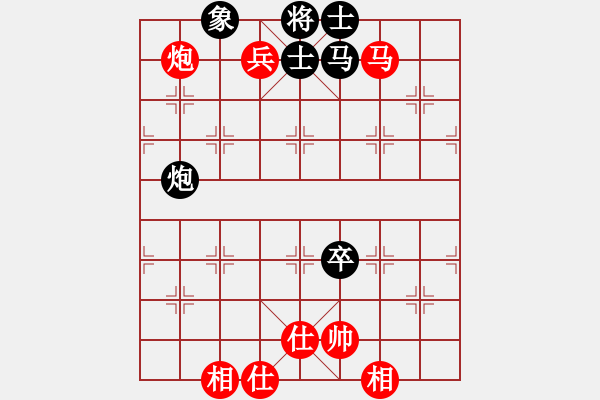 象棋棋譜圖片：粵東神勇(日帥)-和-畫(huà)中妖(人王) - 步數(shù)：120 