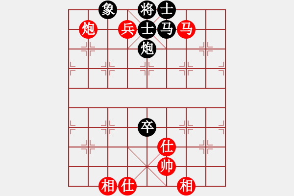 象棋棋譜圖片：粵東神勇(日帥)-和-畫(huà)中妖(人王) - 步數(shù)：130 