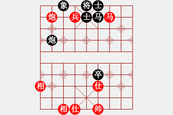 象棋棋譜圖片：粵東神勇(日帥)-和-畫(huà)中妖(人王) - 步數(shù)：150 