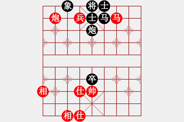 象棋棋譜圖片：粵東神勇(日帥)-和-畫(huà)中妖(人王) - 步數(shù)：160 