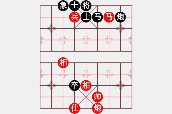 象棋棋譜圖片：粵東神勇(日帥)-和-畫(huà)中妖(人王) - 步數(shù)：180 