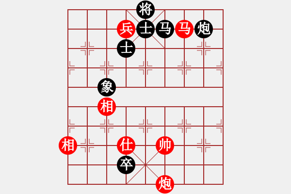 象棋棋譜圖片：粵東神勇(日帥)-和-畫(huà)中妖(人王) - 步數(shù)：210 