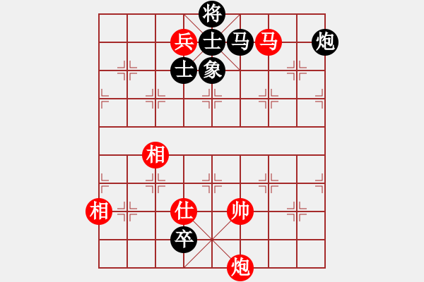 象棋棋譜圖片：粵東神勇(日帥)-和-畫(huà)中妖(人王) - 步數(shù)：220 