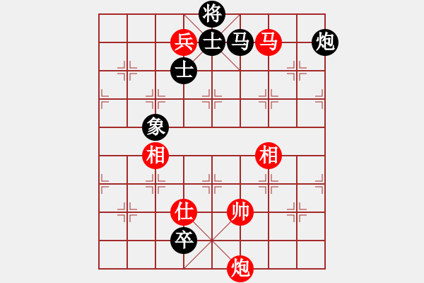 象棋棋譜圖片：粵東神勇(日帥)-和-畫(huà)中妖(人王) - 步數(shù)：230 