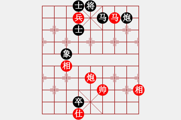 象棋棋譜圖片：粵東神勇(日帥)-和-畫(huà)中妖(人王) - 步數(shù)：270 