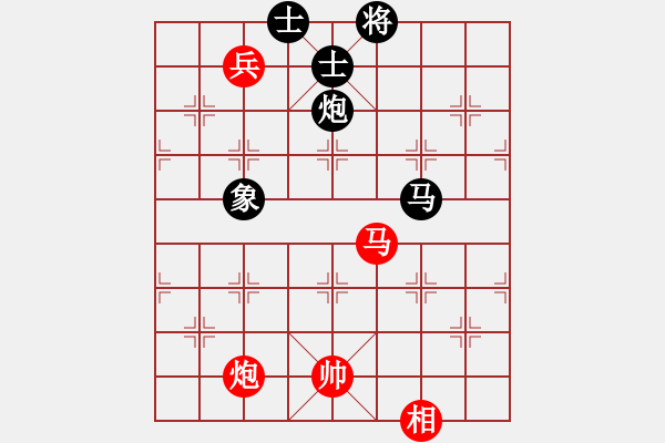 象棋棋譜圖片：粵東神勇(日帥)-和-畫(huà)中妖(人王) - 步數(shù)：300 