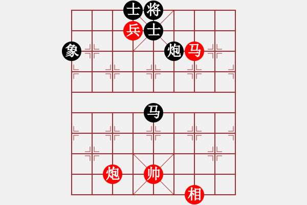 象棋棋譜圖片：粵東神勇(日帥)-和-畫(huà)中妖(人王) - 步數(shù)：310 