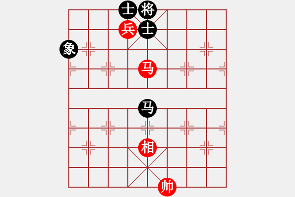 象棋棋譜圖片：粵東神勇(日帥)-和-畫(huà)中妖(人王) - 步數(shù)：330 