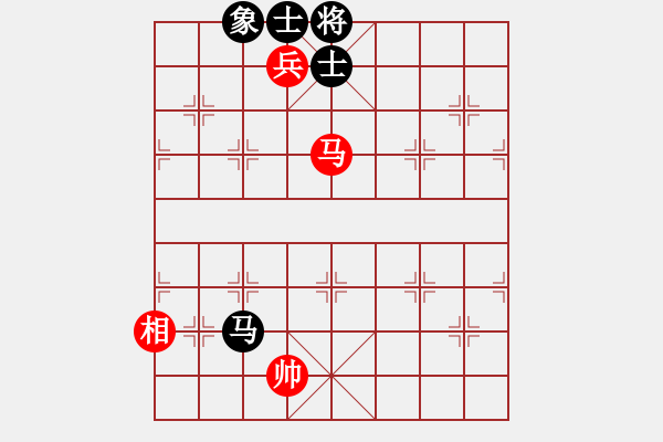 象棋棋譜圖片：粵東神勇(日帥)-和-畫(huà)中妖(人王) - 步數(shù)：340 