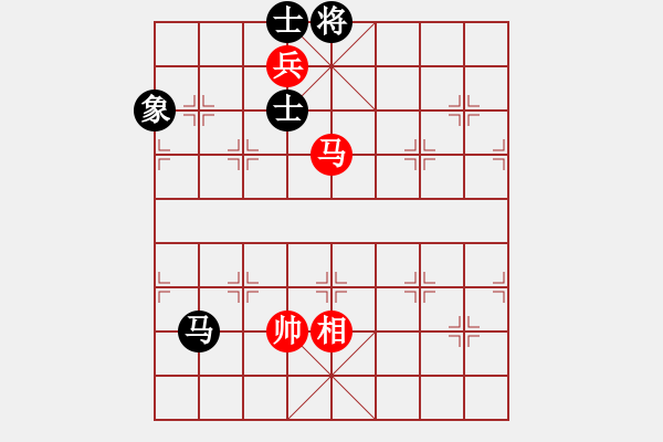 象棋棋譜圖片：粵東神勇(日帥)-和-畫(huà)中妖(人王) - 步數(shù)：350 