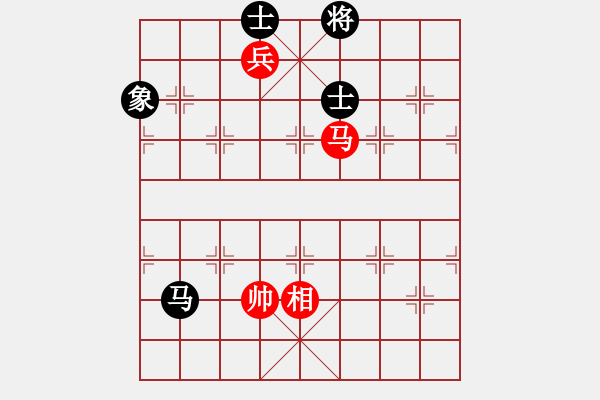 象棋棋譜圖片：粵東神勇(日帥)-和-畫(huà)中妖(人王) - 步數(shù)：360 