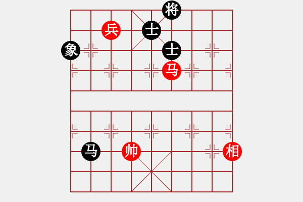 象棋棋譜圖片：粵東神勇(日帥)-和-畫(huà)中妖(人王) - 步數(shù)：370 