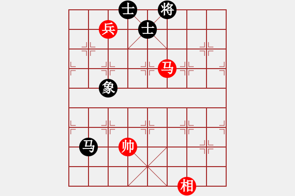 象棋棋譜圖片：粵東神勇(日帥)-和-畫(huà)中妖(人王) - 步數(shù)：380 