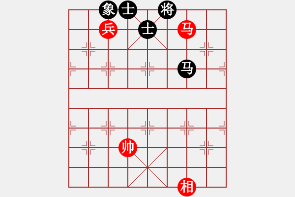 象棋棋譜圖片：粵東神勇(日帥)-和-畫(huà)中妖(人王) - 步數(shù)：390 