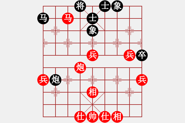 象棋棋譜圖片：冷笑江湖(6段)-勝-半溪梅影(5段) - 步數(shù)：63 