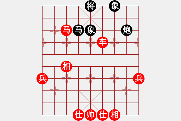 象棋棋譜圖片：山東佳和水(4r)-勝-內(nèi)蒙蒙牛(57炮進(jìn)3兵 - 步數(shù)：102 