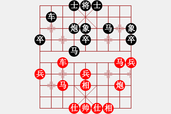 象棋棋譜圖片：海上天(9段)-和-初學(xué)者之一(8段) - 步數(shù)：71 