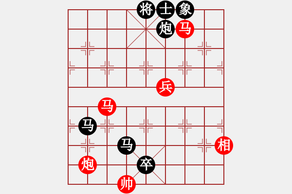 象棋棋谱图片：第04局-杨官麟(红先负)胡荣华 - 步数：100 