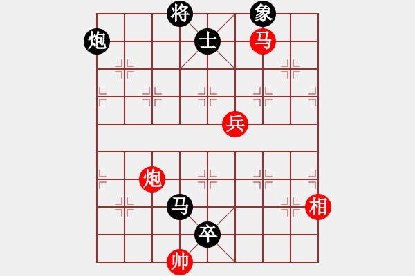 象棋棋谱图片：第04局-杨官麟(红先负)胡荣华 - 步数：110 