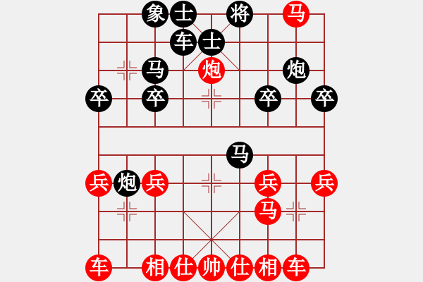 象棋棋譜圖片：無情劍客[紅] -VS- 茶緣棋緣[黑] - 步數(shù)：30 