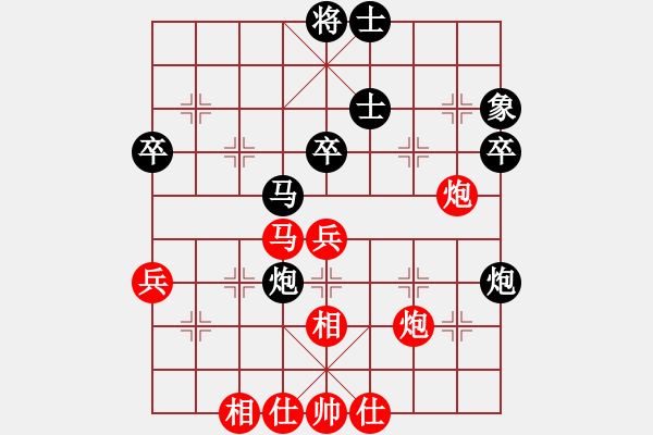 象棋棋譜圖片：桂意 先勝 劉啟賢 - 步數(shù)：50 