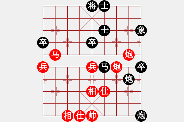 象棋棋譜圖片：桂意 先勝 劉啟賢 - 步數(shù)：60 