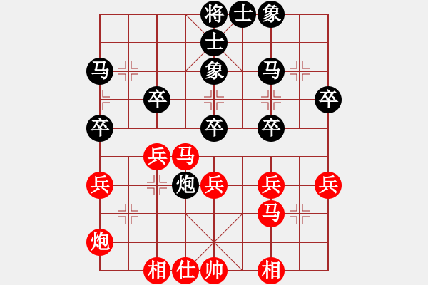 象棋棋谱图片：张福生 先负 郑惟桐 - 步数：40 