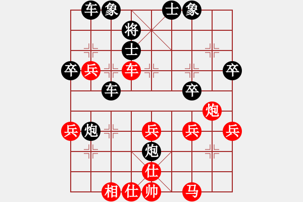 象棋棋譜圖片：王卓(3段)-負(fù)-云意隨風(fēng)(1段) - 步數(shù)：56 