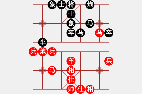 象棋棋谱图片：四川 孟辰 和 杭州 王天一 - 步数：60 