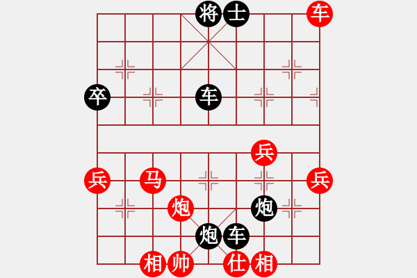 象棋棋譜圖片：五七炮對屏風(fēng)馬進(jìn)３卒 先勝 - 步數(shù)：60 