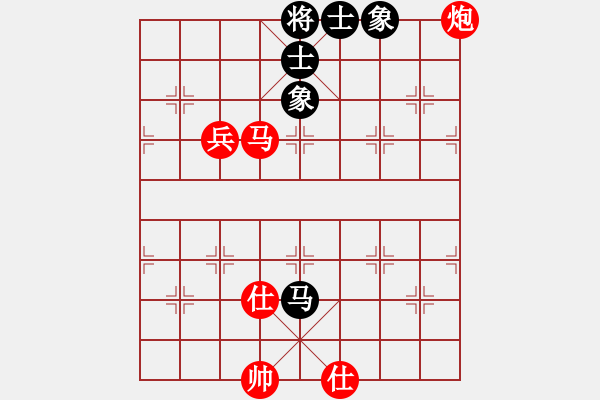 象棋棋譜圖片：橫才俊儒[292832991] -VS- 洪水浪高[751266305] - 步數(shù)：100 