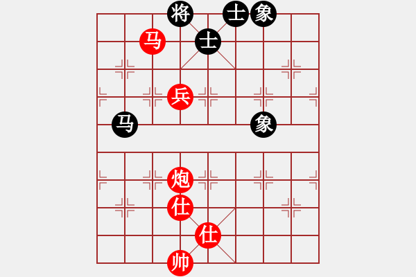 象棋棋譜圖片：橫才俊儒[292832991] -VS- 洪水浪高[751266305] - 步數(shù)：109 