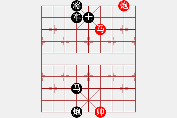 象棋棋譜圖片：第73局花蛇楊春 - 步數(shù)：0 