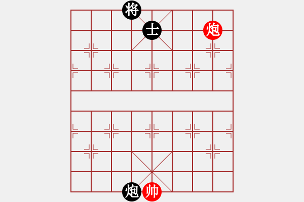 象棋棋譜圖片：第73局花蛇楊春 - 步數(shù)：10 