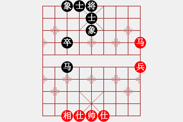 象棋棋譜圖片：小李廣VS戈藏鋒(2015-3-5) - 步數(shù)：60 