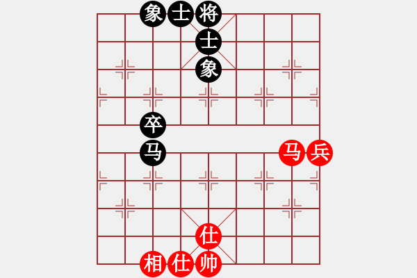 象棋棋譜圖片：小李廣VS戈藏鋒(2015-3-5) - 步數(shù)：63 