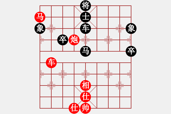 象棋棋譜圖片：棋局-44Na335 4 - 步數(shù)：0 