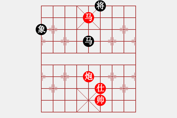 象棋棋譜圖片：棋局-44Na335 4 - 步數(shù)：100 