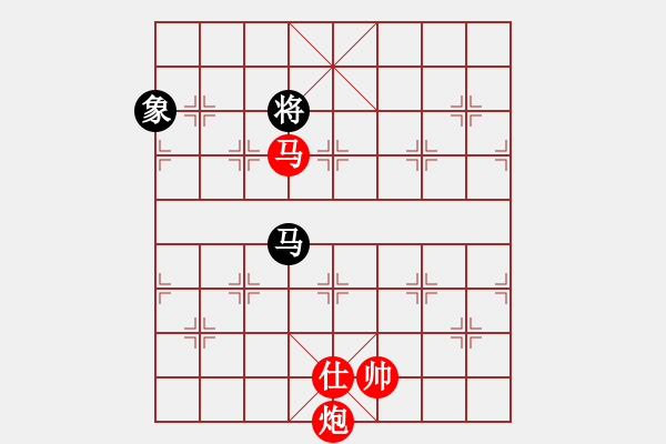 象棋棋譜圖片：棋局-44Na335 4 - 步數(shù)：110 