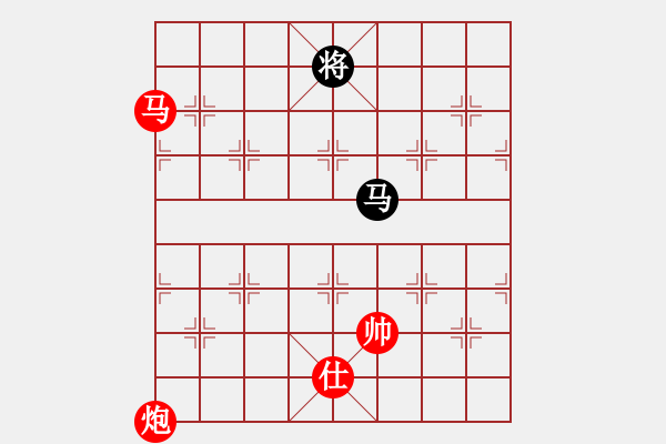 象棋棋譜圖片：棋局-44Na335 4 - 步數(shù)：120 