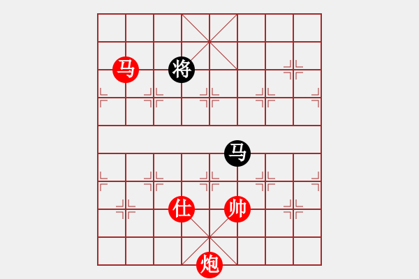 象棋棋譜圖片：棋局-44Na335 4 - 步數(shù)：130 