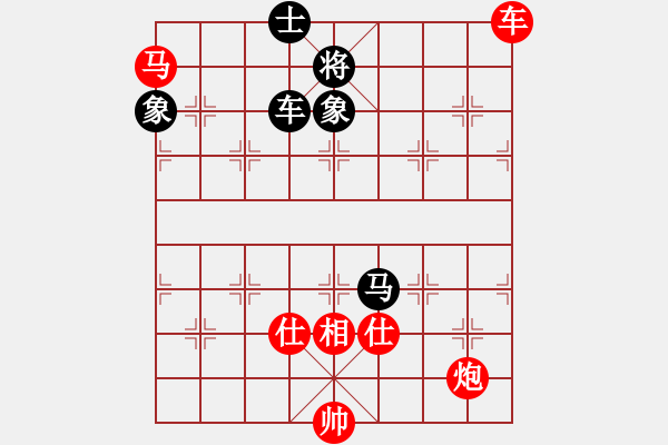 象棋棋譜圖片：棋局-44Na335 4 - 步數(shù)：60 